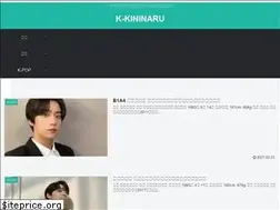 Sites similar to k-kininaru.com