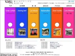 Sites similar to k-kinki.com