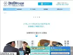 Sites similar to k-kinoshita.com