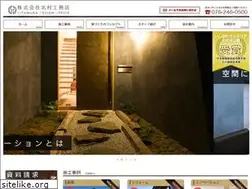 Sites similar to k-kitamura.com