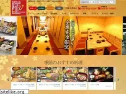 Sites similar to k-kiwami.jp