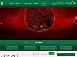 Sites similar to k-kj.ir