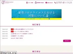 Sites similar to k-kmg.jp