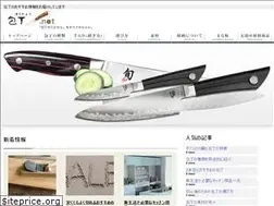 Sites similar to k-knife.net