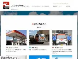 Sites similar to k-koba.net