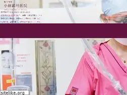 Sites similar to k-kobayashi-dc.com