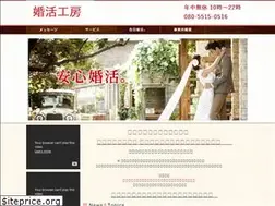 Sites similar to k-kobo.biz