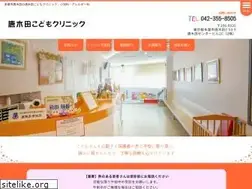 Sites similar to k-kodomo.com