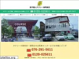 Sites similar to k-kojintax.com