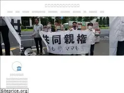 Sites similar to k-kokubai.jp