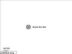 Sites similar to k-kokubu.co.jp