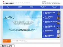 Sites similar to k-kosan.co.jp