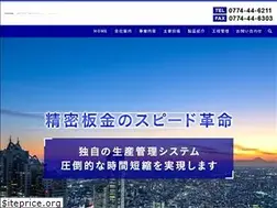 Sites similar to k-koshin.com