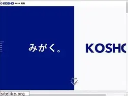 Sites similar to k-kosho.co.jp