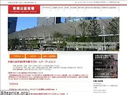 Sites similar to k-kosho.jp