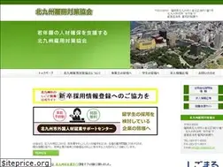 Sites similar to k-kotaikyou.jp
