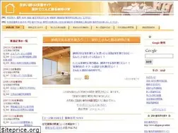 Sites similar to k-koubou.info