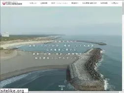 Sites similar to k-kouei.co.jp
