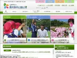 Sites similar to k-kouenkousya.jp