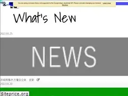 Sites similar to k-kouno.co.jp