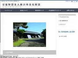 Sites similar to k-kousya.or.jp