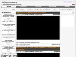 Sites similar to k-kovalenko.com