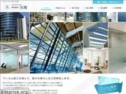 Sites similar to k-koyo.jp