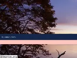 Sites similar to k-kp.co.jp