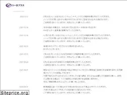 Sites similar to k-kplus.jp