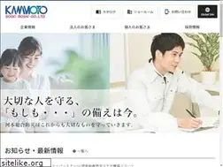 Sites similar to k-ksb.co.jp