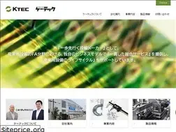 Sites similar to k-ktec.co.jp