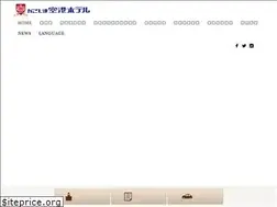 Sites similar to k-kukohotel.co.jp