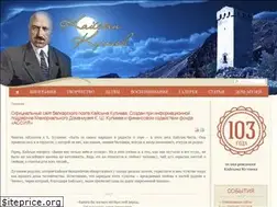 Sites similar to k-kuliev.ru