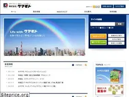 Sites similar to k-kumamoto.com