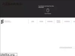 Sites similar to k-kumesen.co.jp