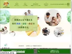 Sites similar to k-kuriharaot.com