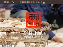 Sites similar to k-kurita.co.jp