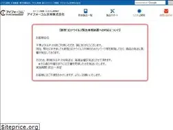 Sites similar to k-kyoei.jp