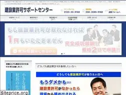 Sites similar to k-kyoka.com