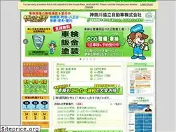Sites similar to k-kyoritsu.com