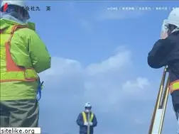 Sites similar to k-kyuei.co.jp