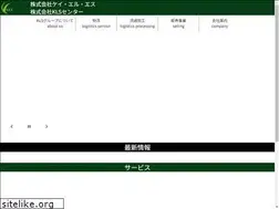 Sites similar to k-l-s.net