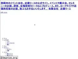 Sites similar to k-l.co.jp