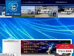 Sites similar to k-lasergroup.com