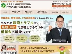 Sites similar to k-legal-office.com