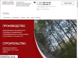 Sites similar to k-les.ru