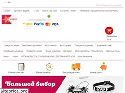 Sites similar to k-lightshop.ru