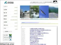 Sites similar to k-lime.co.jp