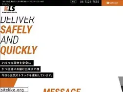 Sites similar to k-line-service.com
