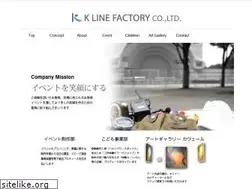 Sites similar to k-line.co.jp